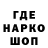 Кетамин VHQ alice tzarev