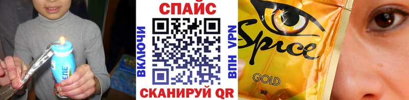 Бутират BDO 33%  Железногорск-Илимский 