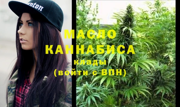 COCAINE Вязники