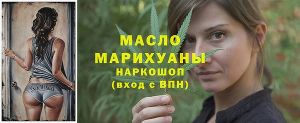 прущий лед Вязьма