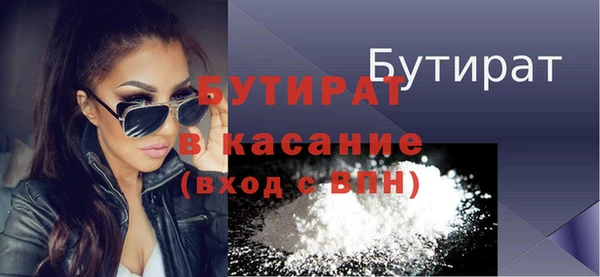 кокаин VHQ Вяземский