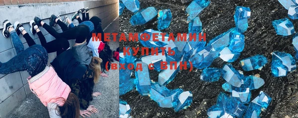 COCAINE Вязники