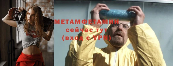 кокаин VHQ Вяземский