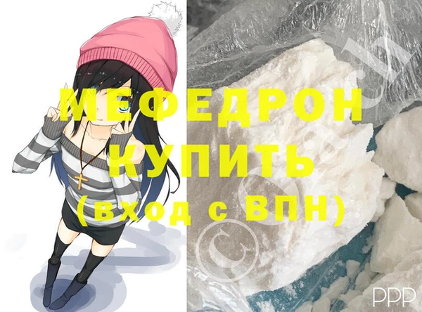 кокаин VHQ Вяземский