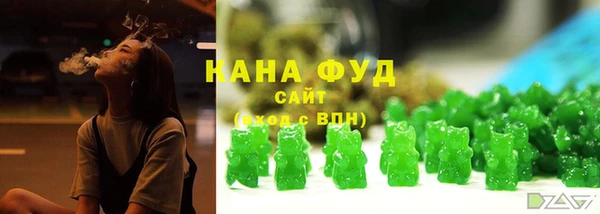 кокаин VHQ Вяземский