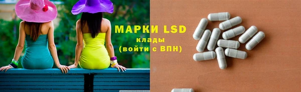 кокаин VHQ Вяземский