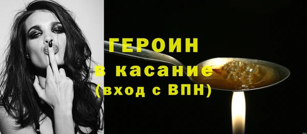 ешки Волосово