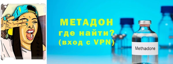 прущий лед Вязьма