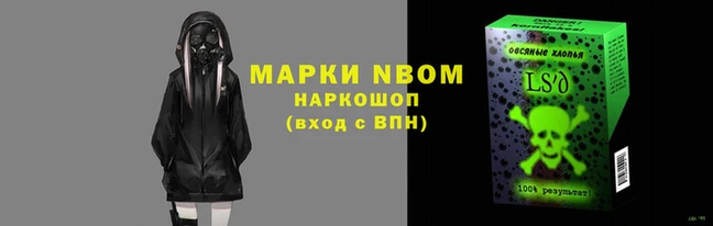 jwh Горняк