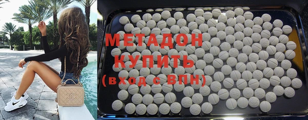 кокаин VHQ Вяземский