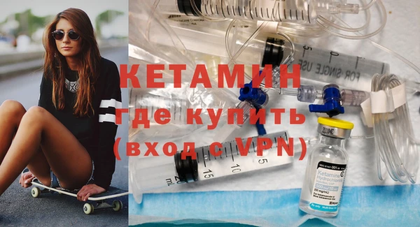 прущий лед Вязьма