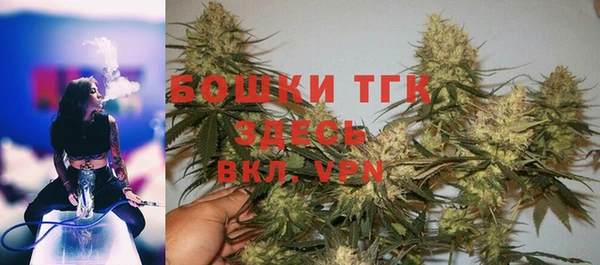 герыч Верея