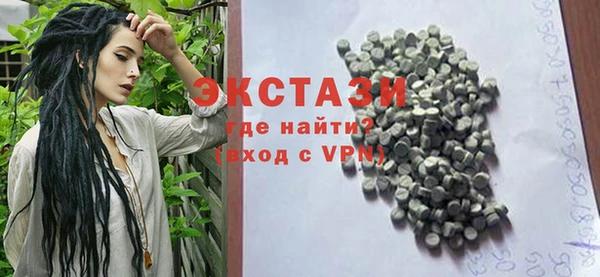 COCAINE Вязники