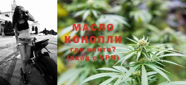 кокаин VHQ Вяземский