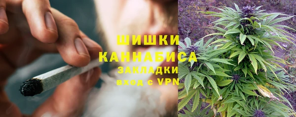 COCAINE Вязники