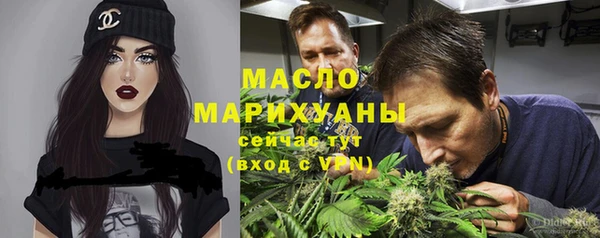 прущий лед Вязьма
