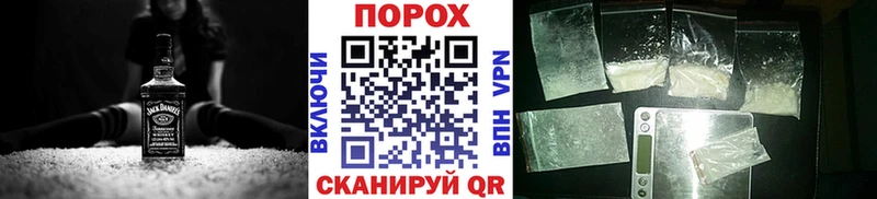 купить  сайты  Железногорск-Илимский  МЕТАМФЕТАМИН кристалл 